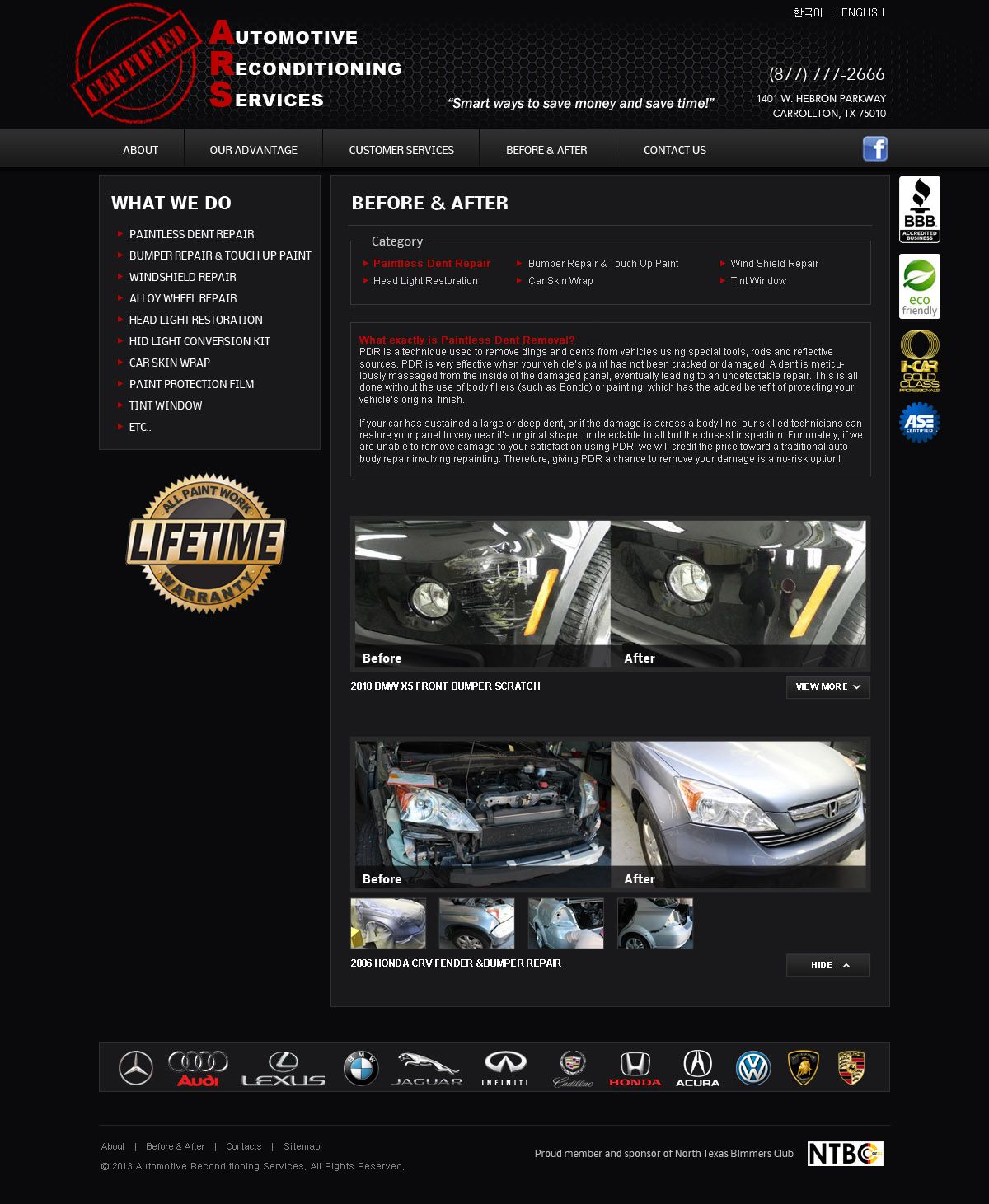 Automotive Reconditioning Services Screenshot